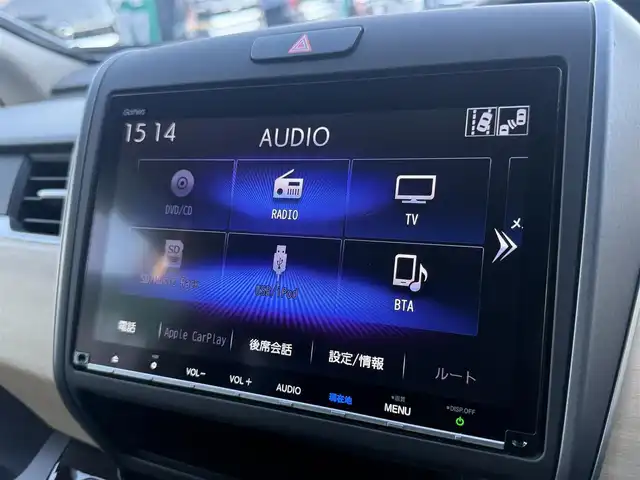 ホンダ フリード ハイブリット G センシング 千葉県 2018(平30)年 2万km シトロンドロップ ディーラーオプションナビ/(フルセグTV/CD/DVD/Bluetooth)/Apple Carplay/バックカメラ/レーダークルーズコントロール/両側パワースライドドア/ドライブレコーダー/ETC/純正フロアマット/純正LEDヘッドライト/レーンキープアシスト/衝突軽減ブレーキ/サンシェード/オートライト/スマートキー/プッシュエンジンスタート