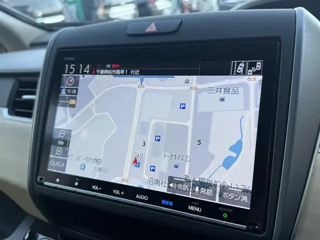 ホンダ フリード ハイブリット G センシング 千葉県 2018(平30)年 2万km シトロンドロップ ディーラーオプションナビ/(フルセグTV/CD/DVD/Bluetooth)/Apple Carplay/バックカメラ/レーダークルーズコントロール/両側パワースライドドア/ドライブレコーダー/ETC/純正フロアマット/純正LEDヘッドライト/レーンキープアシスト/衝突軽減ブレーキ/サンシェード/オートライト/スマートキー/プッシュエンジンスタート