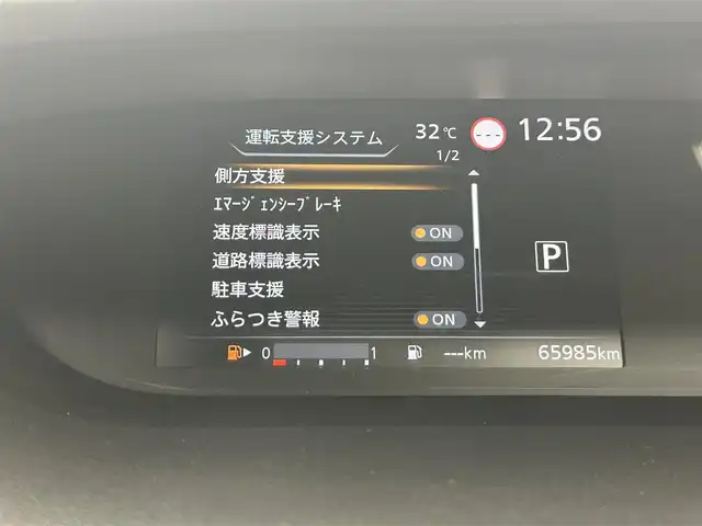 車両画像6