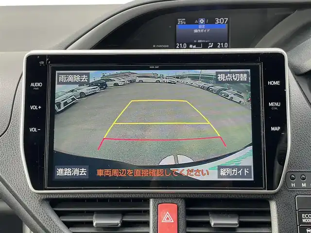 車両画像5