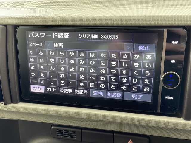 トヨタ パッソ プラスハナ 道央・札幌 2013(平25)年 8.6万km ブライトシルバーM ・４WD/・寒冷地仕様/・純正ディーラーOPナビ　　CD/DVD/BT/フルセグ/・ETC/・ドライブレコーダー/・ワイパーデアイサー/・スマートキー/・キーレスエントリー/・ハロゲンヘッドライト/・フォグランプ/・電動格納ミラー/・ウィンカーミラー/・純正フロアマット/・ドアバイザー/・スペアキー