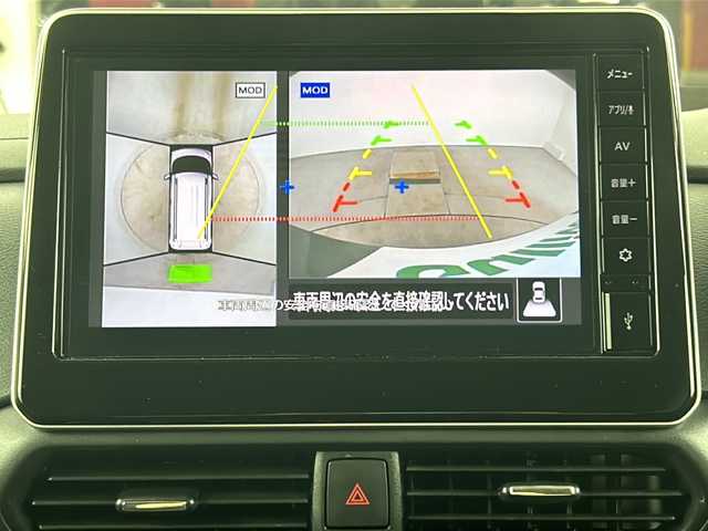 三菱 デリカミニ T プレミアム 愛知県 2023(令5)年 1.2万km ＤグリーンⅡ ワンオーナー/禁煙車/純正9インチディスプレイオーディオ/（AｐｐleCａｒPｌａｙ/AndroidAuto/Bluetooth/HDMI)/全方位カメラ/三菱e-Assist/・マイパイロット/・衝突軽減ブレーキ/・車線逸脱警報システム/・オートマチックハイビーム/追従式クルーズコントロール/ETC/両側パワースライドドア/シートヒーター/ステアリングヒーター/ヒルダウンアシスト/アイドリングストップ/スマートキー/プッシュスタート/ルーフレール/LEDヘッドライト/純正15インチアルミホイール/純正フロアマット