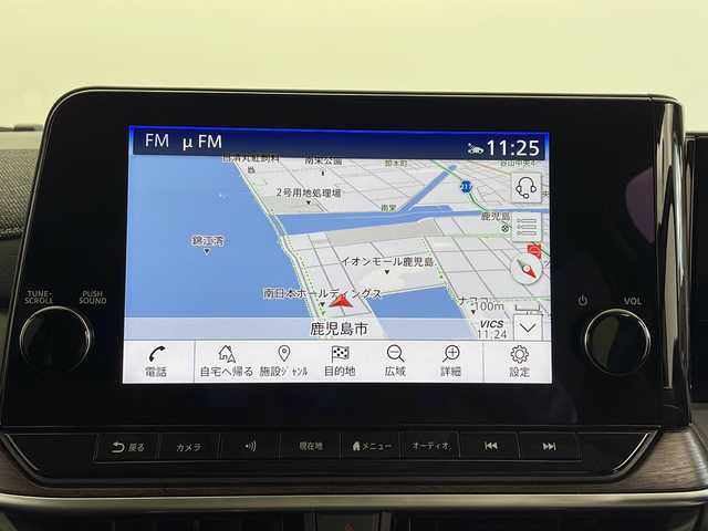 日産 オーラ G レザーエディション 鹿児島県 2022(令4)年 1.8万km ピュアホワイトパール 純正ナビ/（BT/フルセグTV）/エマージェンシーブレーキ/プロパイロット/BOSEプレミアムサウンド/アラウンドビューモニター/電動パーキングブレーキ/オートホールド機能/ワイヤレス充電/レザーシート/ブラインドスポットモニター/デジタルインナーミラー/革巻きステアリング/ステアリングスイッチ