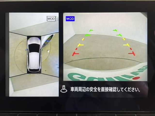 日産 オーラ G レザーエディション 鹿児島県 2022(令4)年 1.8万km ピュアホワイトパール 純正ナビ/（BT/フルセグTV）/エマージェンシーブレーキ/プロパイロット/BOSEプレミアムサウンド/アラウンドビューモニター/電動パーキングブレーキ/オートホールド機能/ワイヤレス充電/レザーシート/ブラインドスポットモニター/デジタルインナーミラー/革巻きステアリング/ステアリングスイッチ