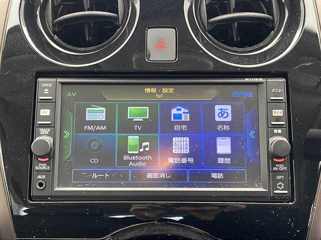 日産 ノート e－パワー メダリスト 沖縄県 2018(平30)年 5.1万km インペリアルアンバーP エマージェンシーブレーキ/レーダークルーズコントロール/純正ナビ【MJ117D-W】/　TV CD Bluetooth/バックカメラ/ハーフレザーシート/ウインカーミラー/LEDヘッドライト/スマートキー