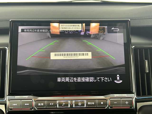 三菱 デリカＤ：５ シャモニー 愛知県 2025(令7)年 0.1万km未満 グラファイトグレーメタリック/ブラックマイカ CHAMONIX (7人)　4WD　e-Assist/オリジナルナビ取付パッケージ＋リアモニター取パッケージ(25300)/ステップレス　（7人）/D:5専用11型ナビゲーション(322300)/ステアリングヒーター/シートヒーター/パドルシフト/ステアリングリモコン/レーダークルーズコントロール/BMS/電動格納ウィンカーミラー/両側パワースライドドア/純正１８インチアルミホイール/純正LEDヘッドライト