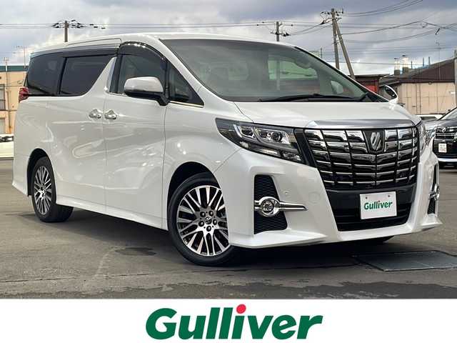 トヨタ アルファード SA Cパッケージ 道北・旭川 2015(平27)年 3.5万km ホワイトパールクリスタルシャイン 4WD/ワンオーナー/寒冷地仕様/純正10型SDナビ/ CD/DVD/SD/MSV/BT/フルセグ/純正フリップダウンモニター/両側パワースライドドア /バックカメラ/PCS/ACC/クリアランスソナー /黒革シート/運転席メモリシート/パワーシート /シートヒーター /ステアリングヒーター/純正18インチAW/パワーバックドア /オートハイビーム/オートライト/LEDヘッドライト/フォグライト/リアフォグ/スマートキー一体型エンジンスターター /ビルトインETC/AC100V/フロントデアイサー/サンシェード/純正フロアマット/ドアバイザー/社外16AWスタッドレスタイヤ積み込み