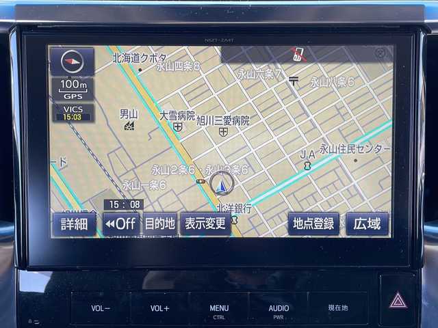 トヨタ アルファード SA Cパッケージ 道北・旭川 2015(平27)年 3.5万km ホワイトパールクリスタルシャイン 4WD/ワンオーナー/寒冷地仕様/純正10型SDナビ/ CD/DVD/SD/MSV/BT/フルセグ/純正フリップダウンモニター/バックカメラ/PCS/ACC/クリアランスソナー /黒革シート/運転席メモリシート/パワーシート /シートヒーター /ステアリングヒーター/両側パワースライドドア /パワーバックドア /オートハイビーム/オートライト/LEDヘッドライト/フォグライト/リアフォグ/スマートキー一体型エンジンスターター /ビルトインETC/AC100V/フロントデアイサー/サンシェード/純正フロアマット/ドアバイザー/純正18AWサマータイヤ積み込み