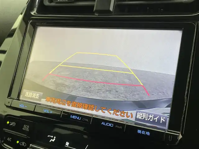 トヨタ プリウス S ツーリングセレクション 群馬県 2016(平28)年 7.6万km アティチュードブラックマイカ 純正９インチナビ　フルセグＴＶ　バックカメラ　前席シートヒーター　ステアリングスイッチ　オートエアコン　プッシュスタート　ビルトインＥＴＣ　前方ドライブレコーダー　ＬＥＤライト　スマートキー　禁煙