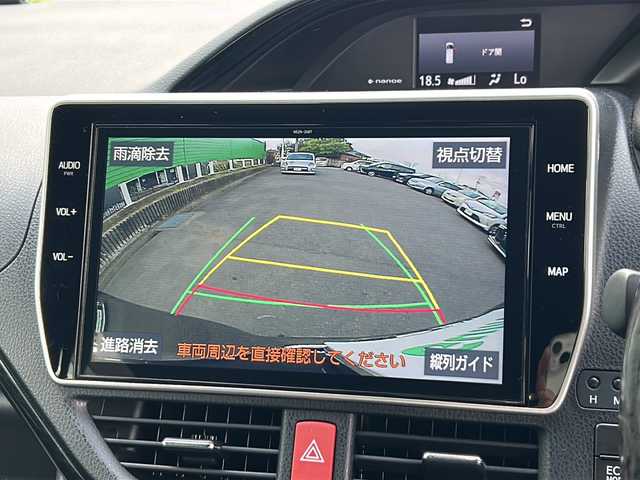 トヨタ ノア Si ダブルバイビーⅢ 茨城県 2020(令2)年 1.9万km ブラック 　モデリスタフルエアロ/　純正10インチナビ/　Bluetooth接続/フルセグTV/DVD再生可能/　トヨタセーフティセンス/　両側パワースライドドア/　ドライブレコーダー/　ビルトインETC2.0/　前後クリアランスソナー/　クルーズコントロール/　LEDヘッドライト/　LEDフォグランプ/　フォグランプ/　バックカメラ/　レーンキープアシスト/　純正16インチアルミホイール/　フロアマット/　禁煙車