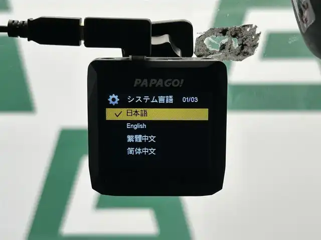 スズキ イグニス ハイブリッド MX 鹿児島県 2016(平28)年 7.5万km スーパーブラックパール 純正ナビ（CD/DVD/Bluetooth/フルセグＴＶ）/全方位カメラ/バックカメラ/デュアルカメラブレーキサポート/ＥＴＣ/前方ドライブレコーダー/純正フロアマット/純正アルミホイール/ドアバイザー/ラゲッジマット（布）/ヘッドライトレベライザー/ハーフレザー調シートカバー/プッシュスタート