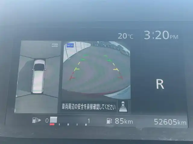 日産 セレナ ハイウェイスター 岩手県 2017(平29)年 5.3万km マルーンレッド 2トーン 4WD/車線逸脱防止支援システム/　・SRSエアバッグ/　・スマートルームミラー/　・踏み間違い衝突防止アシスト/　・インテリジェントパーキング・アシスト/　・進入禁止標識検知/　・ふらつき警報/　・フロントバックソナー/　・電動パーキングブレーキ/　・オートブレーキホールド/エマージェンシーブレーキ/純正メモリナビ/　・DVD/アラウンドビューモニター/バックカメラ/LEDヘッドライト/純正15インチアルミホイール/ステアリングスイッチ/オートエアコン/アイドリングストップ/スマートキー/ETC