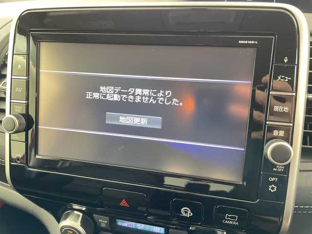 日産 セレナ ハイウェイスター 道央・札幌 2017(平29)年 5.3万km マルーンレッド 2トーン ・４WD/・エマージェンシーブレーキ/・純正９型ナビ　/・アラウンドビューモニター/・フルセグ　Ｂｌｕｅｔｏｏｔｈ再生/・クルーズコントロール/・オートパーキングアシスト　/・リアヒーターダクト　/・両側電動スライドドア/・LEDライト/オートハイビーム/・ＥＴＣ/全席ＵＳＢポート