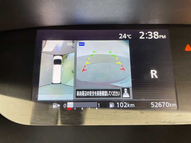 日産 セレナ ハイウェイスター 道央・札幌 2017(平29)年 5.3万km マルーンレッド 2トーン ・４WD/・エマージェンシーブレーキ/・純正９型ナビ　/・アラウンドビューモニター/・フルセグ　Ｂｌｕｅｔｏｏｔｈ再生/・クルーズコントロール/・オートパーキングアシスト　/・リアヒーターダクト　/・両側電動スライドドア/・LEDライト/オートハイビーム/・ＥＴＣ/全席ＵＳＢポート