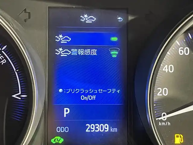 トヨタ Ｃ－ＨＲ G 愛知県 2017(平29)年 3万km センシュアルレッドマイカ 純正９インチナビ/衝突軽減ブレーキ/レーダークルーズコントロール/ブラインドスポットモニター/レーンキープアシスト/クリアランスソナー/シートヒーター/バックカメラ/ビルトインＥＴＣ/プラズマクラスター/アクセサリーソケット/ISOFIX/純正フロアマット/純正18インチアルミホイール