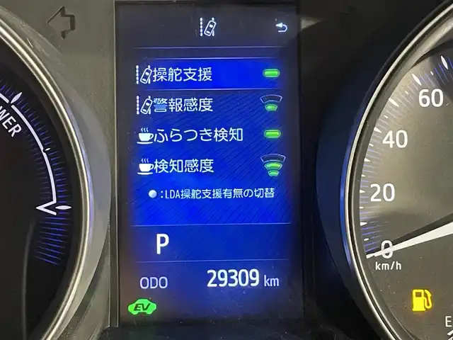 トヨタ Ｃ－ＨＲ G 愛知県 2017(平29)年 3万km センシュアルレッドマイカ 純正９インチナビ/衝突軽減ブレーキ/レーダークルーズコントロール/ブラインドスポットモニター/レーンキープアシスト/クリアランスソナー/シートヒーター/バックカメラ/ビルトインＥＴＣ/プラズマクラスター/アクセサリーソケット/ISOFIX/純正フロアマット/純正18インチアルミホイール