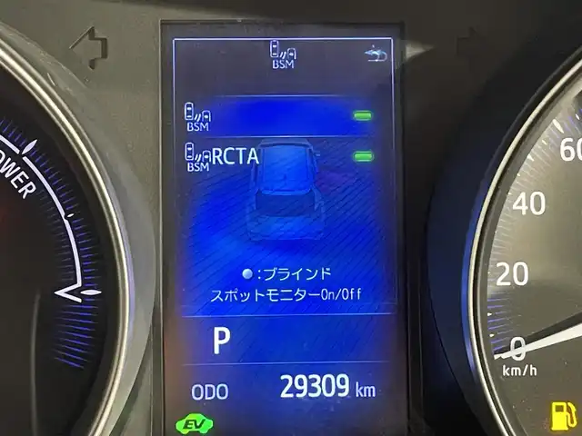 トヨタ Ｃ－ＨＲ G 愛知県 2017(平29)年 3万km センシュアルレッドマイカ 純正９インチナビ/衝突軽減ブレーキ/レーダークルーズコントロール/ブラインドスポットモニター/レーンキープアシスト/クリアランスソナー/シートヒーター/バックカメラ/ビルトインＥＴＣ/プラズマクラスター/アクセサリーソケット/ISOFIX/純正フロアマット/純正18インチアルミホイール