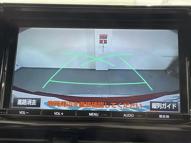 トヨタ Ｃ－ＨＲ G 愛知県 2017(平29)年 3万km センシュアルレッドマイカ 純正９インチナビ/衝突軽減ブレーキ/レーダークルーズコントロール/ブラインドスポットモニター/レーンキープアシスト/クリアランスソナー/シートヒーター/バックカメラ/ビルトインＥＴＣ/プラズマクラスター/アクセサリーソケット/ISOFIX/純正フロアマット/純正18インチアルミホイール