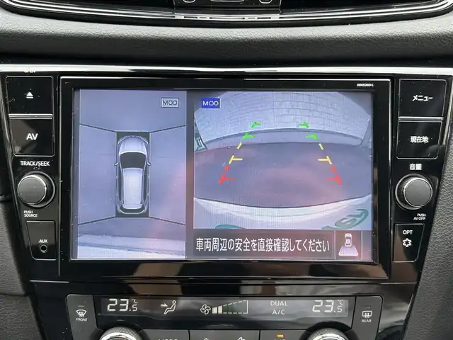 日産 エクストレイル 20Xi 群馬県 2021(令3)年 3.3万km ブリリアントホワイトパール ワンオーナー/純正SDナビ（MM520D-L）/（Bluetooth/AM/FM/SD/USB/CD/DVD/フルセグTV）/アラウンドビューモニター/プロパイロット/レーンキープアシスト/クルーズコントロール/エマージェンシーブレーキ/コーナリングスタビリティアシスト/ブラインドスポットモニター/クリアランスソナー/純正前方ドラレコ（DJ4-D）/電動バックドア/前席パワーシート/全席シートヒーター/シルバールーフレール/電子パーキング/ブレーキオートホールド/アクティブエンジンブレーキ/アイドリングストップ/プッシュスタート/オートライト/LEDヘッドライト/フロントフォグランプ/電動格納ウインカーミラー/純正ビルトインETC