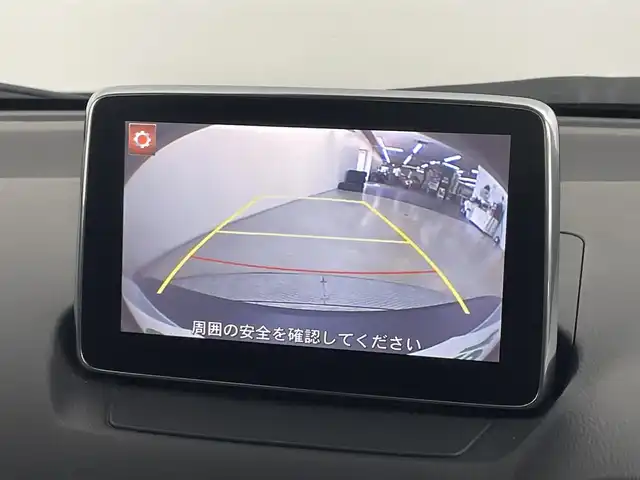 マツダ ＣＸ－３ XD ツーリング 道東・釧路十勝 2015(平27)年 8.1万km セラミックM ・4WD/・衝突被害軽減ブレーキ/・レーンキープアシスト/・レーダークルーズコントロール/・ブラインドスポットモニター/・メーカーナビ/・フルセグ/BT/CD/DVD/・ETC/・シートヒーター/・アイドリングストップ/・ステアリングスイッチ/・プッシュスタート/・電格ミラー