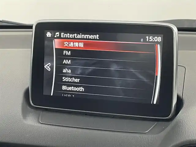 マツダ ＣＸ－３ XD ツーリング 道東・釧路十勝 2015(平27)年 8.1万km セラミックM ・4WD/・衝突被害軽減ブレーキ/・レーンキープアシスト/・レーダークルーズコントロール/・ブラインドスポットモニター/・メーカーナビ/・フルセグ/BT/CD/DVD/・ETC/・シートヒーター/・アイドリングストップ/・ステアリングスイッチ/・プッシュスタート/・電格ミラー