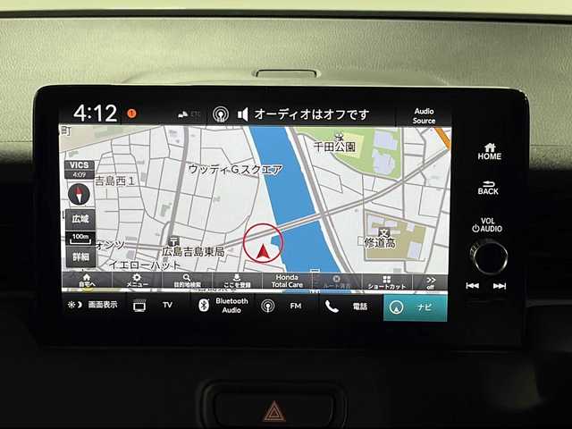 ホンダ ヴェゼル ハイブリッド e:HEV Z 広島県 2025(令7)年 0.1万km未満 プラチナホワイトパール 登録済未使用車（5km）/9型Honda CONNECTディスプレイ/パワーテールゲート/ハーフレザーシート/シートヒーター/ステアリングヒーター/減速セレクター/バックカメラ/ヒルディセントコントロール/ホンダセンシング/・衝突軽減ブレーキ/・誤発進抑制機能/・車線逸脱警報/・車線逸脱抑制/・パーキングセンサー/・アダプティブクルーズコントロール/・アダプティブドライビングビーム/・ブラインドスポットインフォメーション/ETC2.0/ワイヤレス充電/USB入力端子
