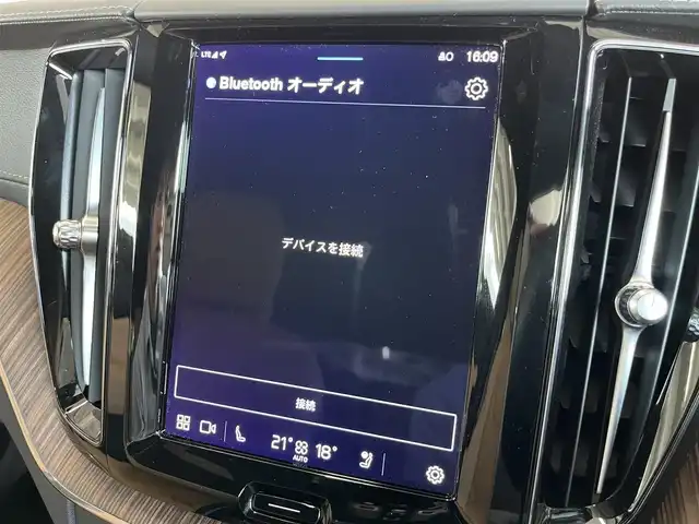 ボルボ ボルボ ＸＣ６０ アルティメット B5 AWD 山形県 2022(令4)年 3.7万km オニキスブラックP Googleモデル/Googleナビ/Bluetooth/USB/AppleCarPlay/Android Auto/ブラウンナッパレザーシート/シートヒーター（ALL）/ベンチレーション（D/N）/パノラマサンルーフ/アダプティブクルーズコントロール/レーンキープアシスト/ブラインドスポットアシスト/ヘッドアップディスプレイ/Harman/Kardonサウンド/電動リアゲート/・フットオープナー/ドライブモード/クリスタルシフト/LEDライト/オートハイビーム/純正19インチアルミ