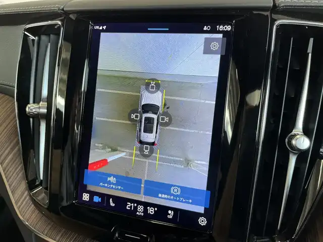 ボルボ ボルボ ＸＣ６０ アルティメット B5 AWD 山形県 2022(令4)年 3.7万km オニキスブラックP Googleモデル/Googleナビ/Bluetooth/USB/AppleCarPlay/Android Auto/ブラウンナッパレザーシート/シートヒーター（ALL）/ベンチレーション（D/N）/パノラマサンルーフ/アダプティブクルーズコントロール/レーンキープアシスト/ブラインドスポットアシスト/ヘッドアップディスプレイ/Harman/Kardonサウンド/電動リアゲート/・フットオープナー/ドライブモード/クリスタルシフト/LEDライト/オートハイビーム/純正19インチアルミ