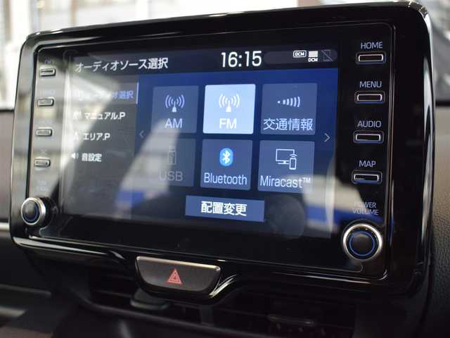 トヨタ ヤリス Z 神奈川県 2021(令3)年 1.3万km ブラック バックカメラ/前後ドラレコ/クリアランスソナー/保証書/取扱説明書/スマートキー/プッシュスタート/ビルトインETC/LEDヘッドライト/オートライト/レーダークルーズ/ステアリングスイッチ/電動格納ミラー/横滑り防止/レーンガイド/純正フロアマット/純正ドアバイザー