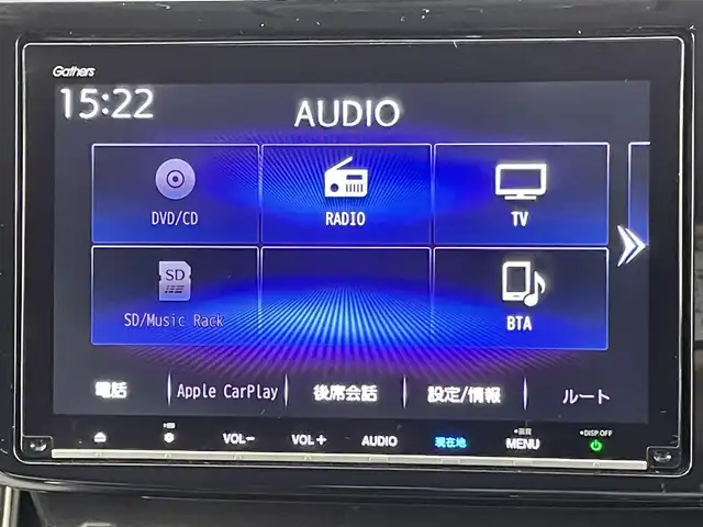 ホンダ ステップワゴン スパーダ eHEV G EXホンダS 千葉県 2020(令2)年 4.5万km プレミアムスパークルブラックパール 純正9インチナビ　VXM-207VFNi/フルセグTV　Bluetooth　CD/DVD/純正10インチフリップダウンモニター/バックカメラ/両側パワースライドドア/ETC2.0ビルトイン/オートライト/ハーフレザー/シートヒーター/ホンダセンシング/・衝突軽減ブレーキ/・レーンキープアシスト/・レーダークルーズコントロール/・誤発進抑制機能/・先行車お知らせ機能/・標識認識機能/コーナーセンサー/クリアランスソナー/パーキングセンサー/ステアリングスイッチ/USB入力/純正アルミホイール/純正フロアマット/わくわくゲート/トリプルゾーンコントロール・フルオートエアコン/スマートキー/プッシュスタート