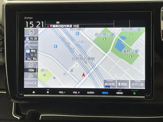 ホンダ ステップワゴン スパーダ eHEV G EXホンダS 千葉県 2020(令2)年 4.5万km プレミアムスパークルブラックパール 純正9インチナビ　VXM-207VFNi/フルセグTV　Bluetooth　CD/DVD/純正10インチフリップダウンモニター/バックカメラ/両側パワースライドドア/ETC2.0ビルトイン/オートライト/ハーフレザー/シートヒーター/ホンダセンシング/・衝突軽減ブレーキ/・レーンキープアシスト/・レーダークルーズコントロール/・誤発進抑制機能/・先行車お知らせ機能/・標識認識機能/コーナーセンサー/クリアランスソナー/パーキングセンサー/ステアリングスイッチ/USB入力/純正アルミホイール/純正フロアマット/わくわくゲート/トリプルゾーンコントロール・フルオートエアコン/スマートキー/プッシュスタート
