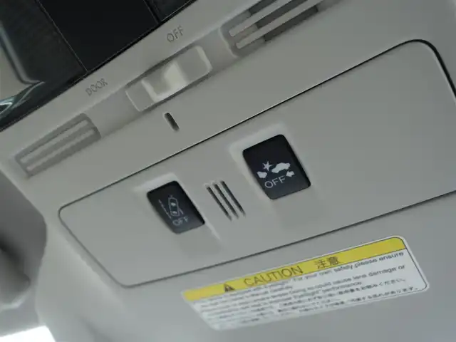 スバル フォレスター 2．0i－L アイサイト 山形県 2016(平28)年 7.9万km クリスタルブラックシリカ 4WD/アイサイトVer3/カロッツェリアメモリナビ/　　【CD DVD BT フルセグ USB AUX】/バックカメラ/レーダークルーズコントロール/LEDオートヘッドライト/SRH/パワーシート/シートヒーター/ドライブレコーダー/アイドリングストップ/ステアリングスイッチ/パドルシフト/X-MODE/電動格納ウィンカーミラー/BSM/フォグランプ/スマートキー×2/ETC