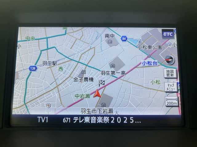 日産 フーガ ハイブリッド VIP 埼玉県 2014(平26)年 4.3万km アルティメイトメタルシルバー 純正ナビ　バックカメラ　サイドカメラ　追従クルコン レザーシート シートヒーター ベンチレーション メモリー付パワーシート 衝突軽減システム オートライト 純正18インチアルミホイール ETC