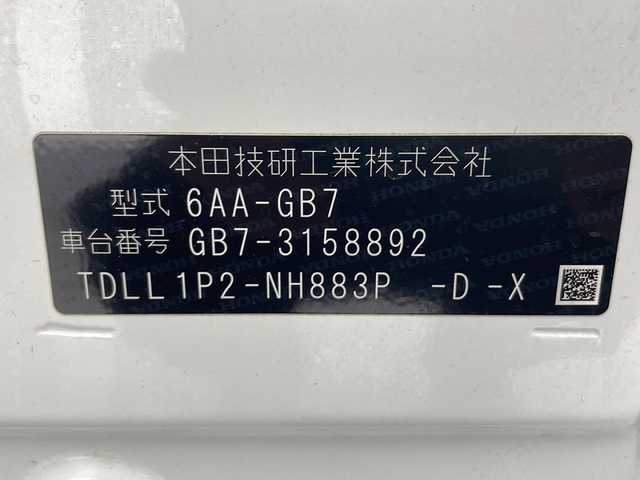 ホンダ フリード ハイブリット G ホンダセンシング 千葉県 2022(令4)年 4万km プラチナホワイトパール 純正メモリーナビ/フルセグTV/Bluetooth/CD/DVD/バックカメラ/ETC/両側パワースライドドア/ワイパーデアイサー/シートヒーター/追従クルーズコントロール/レーンキープアシスト/衝突軽減ブレーキ/ステアリングリモコン/ＬＥＤヘッドライト