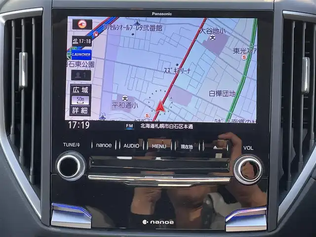 スバル ＸＶ ハイブリッド アドバンス 道央・札幌 2018(平30)年 4.2万km ラグーンブルーP ・４WD/・衝突軽減ブレーキ/・ハーフレザーシート/・純正SDナビ/　CD＆DVD＆USB＆SD＆ラジオ＆BT/・フルセグTV（走行中視聴不可）/・バックカメラ/・サイドカメラ/・パドルシフト/・オートエアコン/・オートライト/・アイドリングストップ/・ダウンヒルアシストコントロール/・レーンキープアシスト/・プッシュスタート/・スマートキー/・LEDライト/・ステアリング連動ヘッドランプ/・純正フロアマット/・フォグライト/・ウィンカーミラー/・ETC