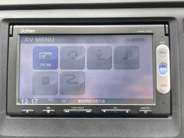 ホンダ Ｎ ＷＧＮ G 静岡県 2014(平26)年 5.7万km プレミアムホワイトパール ホンダ純正ギャザーズナビ（VXM-145C）/   AM FM CD /オートエアコン/スマートキー/プッシュスタート/ハロゲンヘッドライト/ヘッドライトレベライザー/ベンチシート/ドアバイザー/純正フロアマット/ワンオーナー/ETC
