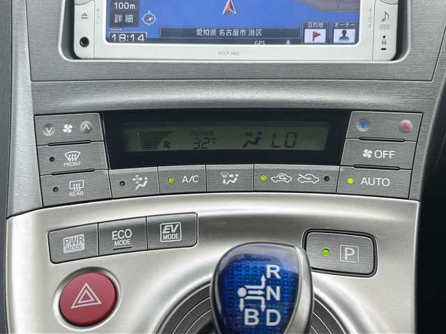 トヨタ プリウス S ツーリングセレ マイコーデ 沖縄県 2013(平25)年 5.6万km 青 純正ナビ・TV・Bluetooth・CD/バックカメラ/ETC/純正アルミ/LEDヘッドライト/ステアリングスイッチ/ヘッドライトウォッシャー/ウィンカードアミラー/フォグランプ/スマートキー