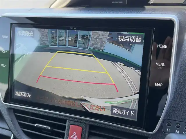 トヨタ ヴォクシー ZS 煌Ⅲ 徳島県 2021(令3)年 3.9万km イナズマスパーキングブラックガラスフレーク ディーラーop10インチナビ/（バックカメラ/フルセグTV/CD/DVD）/純正12インチフリップダウンモニター/両側パワースライドドア/クルーズコントロール/LDA/PKSB/クリアランスソナー/LEDヘッドライト/オートライト/純正16AW/純正フロアマット/ETC2.0/スペアキー