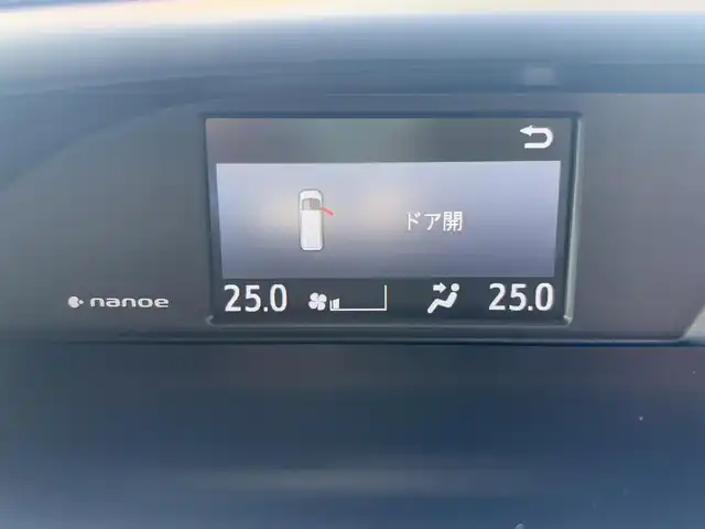 トヨタ ヴォクシー ZS 煌Ⅲ 徳島県 2021(令3)年 3.9万km イナズマスパーキングブラックガラスフレーク ディーラーop10インチナビ/（バックカメラ/フルセグTV/CD/DVD）/純正12インチフリップダウンモニター/両側パワースライドドア/クルーズコントロール/LDA/PKSB/クリアランスソナー/LEDヘッドライト/オートライト/純正16AW/純正フロアマット/ETC2.0/スペアキー