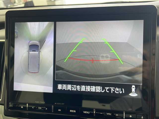 三菱 デリカＤ：５ アーバンギア G パワーパッケージ 愛知県 2020(令2)年 3万km アイガーグレーメタリック 純正10.1インチナビ（MZ609887）/CD/DVD/SD/Bluetooth/USB/フルセグTV/両側パワースライドドア/衝突軽減ブレーキ/後側方車両検知警報システム/レーダークルーズコントロール/車線逸脱警報システム/運転席＋助手席シートヒーター/運転席＋助手席パワーシート/ドライブレコーダー/ETC/パドルシフト/純正ドアバイザー/純正フロアマット/純正18インチアルミホイール