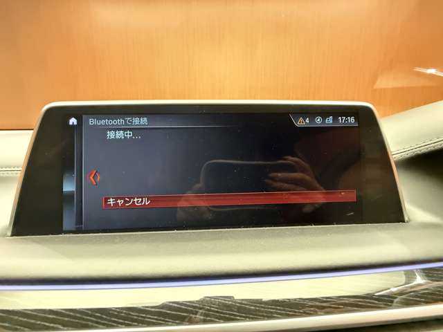 ＢＭＷ ７４０ｄ xDrive Mスポーツ 千葉県 2017(平29)年 3.8万km ミネラルホワイト ＳＲ　/黒革　/ＡＣＣ　/ナビ　/ＣａｒＰｌａｙ　/ＴＶ　/３６０°ｈａｒｍａｎｋａｒｄｏｎサウンド　/ＨＵＤ　/ＢＭＷレーザーライト　/シートＨ　/電動リアゲート　/アンビエントライト　/衝突軽減Ｂ　/ＢＳＭ　/ＬＫＡ　/ＥＴＣ