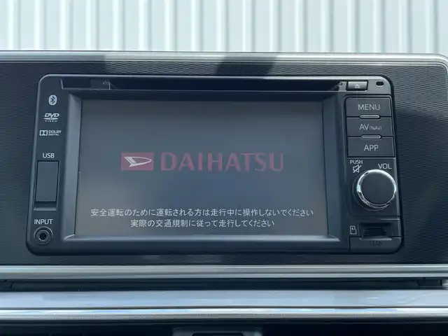 ダイハツ キャスト スタイル G SAⅡ 福岡県 2016(平28)年 2.9万km パールホワイトⅢ スマートアシストＩＩ/純正ナビ/ワンセグTV/CD/DVD/BT/SD/AUX/バックカメラ/アイドリングストップ/衝突軽減/レーンアシスト/前後ドラレコ/スマートキー/プッシュスタート/ＥＴＣ/オートライト/フォグランプ