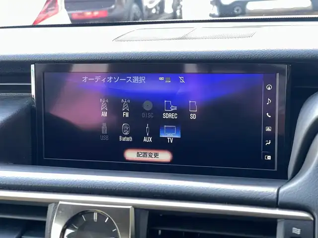 レクサス ＩＳ 300 バージョンL 山梨県 2018(平30)年 2.2万km ソニッククォーツ ワンオーナー /純正ナビ/　（フルセグ/CD/DVD/BD/Bluetooth）/バックカメラ/三眼LED/レーダークルーズコントロール/プリクラッシュセーフティ/クリアランスソナー/LDA/ベージュ革/パワーシート/シートヒーター/ベンチレーション/パドルシフト/ETC2.0/純正17インチAW