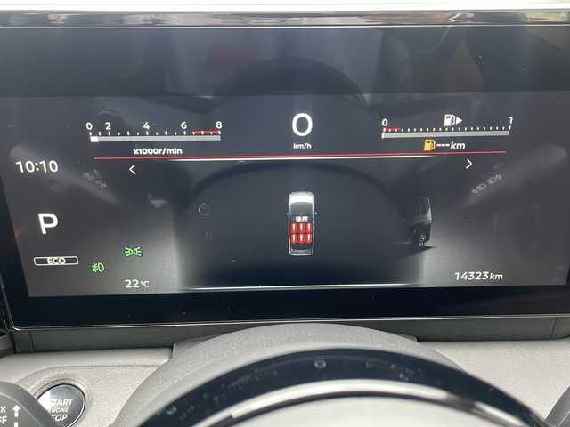 日産 セレナ ハイウェイスター V 岩手県 2023(令5)年 1.5万km ダークメタルグレー 禁煙車/・4WD/・純正12.3インチナビ/（Bluetooth・フルセグ・ラジオ・USB・applecarplay・androidauto）/・全方位カメラ/・社外14.1インチフリップダウンモニター/・プロパイロット/・ビルトインETC2.0/・純正前後ドライブレコーダー/・ハンズフリー両側パワースライドドア/・横滑り防止装置/・衝突被害軽減システム/・置くだけ充電/・ステアリングヒーター/・デジタルインナーミラー/・前席・中席シートヒーター/・ブラインドスポットモニター/・パドルシフト/・ステアリングスイッチ/・前後コーナーセンサー/・純正フロアマット/・ドアバイザー/・LEDヘッドライト/・スマートキー/・プッシュスタート/・アイドリングストップ/・純正16インチアルミホイール/・保証書