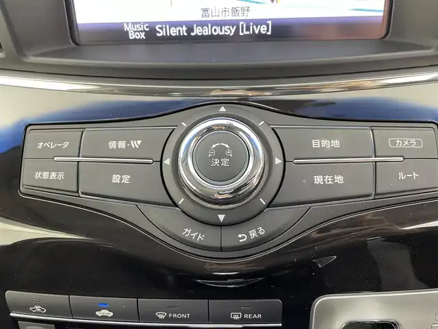 日産 エルグランド 250HWS アーバンクロム 富山県 2016(平28)年 3.4万km ブリリアントホワイトパール 純正ナビ（AM/FM/DVD/BT/ワンセグ）/全方位カメラ/ETC/両側パワースライドドア/パワーバックドア/ハーフレザーシート/クルーズコントロール/横滑り防止装置/純正アルミホイール/純正フロアマット/オートLEDライト/フォグライト/ステアリングスイッチ/スマートキー