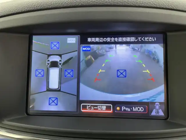 日産 エルグランド 250HWS アーバンクロム 富山県 2016(平28)年 3.4万km ブリリアントホワイトパール 純正ナビ（AM/FM/DVD/BT/ワンセグ）/全方位カメラ/ETC/両側パワースライドドア/パワーバックドア/ハーフレザーシート/クルーズコントロール/横滑り防止装置/純正アルミホイール/純正フロアマット/オートLEDライト/フォグライト/ステアリングスイッチ/スマートキー