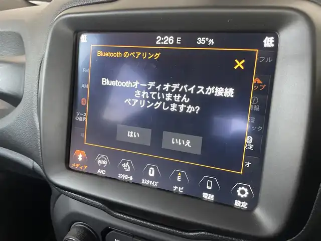 クライスラー・ジープ ジープ レネゲード リミテッド 静岡県 2021(令3)年 2.9万km ブラック ワンオーナー/Uconnectナビ/CarPlay対応/ACC/黒革シート/LKA/BSM/PDC/バックカメラ/電動シート/シートヒーター（フロント）/ステアリングヒーター/純正ドライブレコーダー