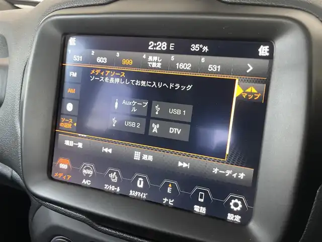 クライスラー・ジープ ジープ レネゲード リミテッド 静岡県 2021(令3)年 2.9万km ブラック ワンオーナー/Uconnectナビ/CarPlay対応/ACC/黒革シート/LKA/BSM/PDC/バックカメラ/電動シート/シートヒーター（フロント）/ステアリングヒーター/純正ドライブレコーダー
