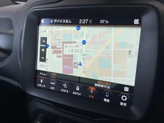 クライスラー・ジープ ジープ レネゲード リミテッド 静岡県 2021(令3)年 2.9万km ブラック ワンオーナー/Uconnectナビ/CarPlay対応/ACC/黒革シート/LKA/BSM/PDC/バックカメラ/電動シート/シートヒーター（フロント）/ステアリングヒーター/純正ドライブレコーダー