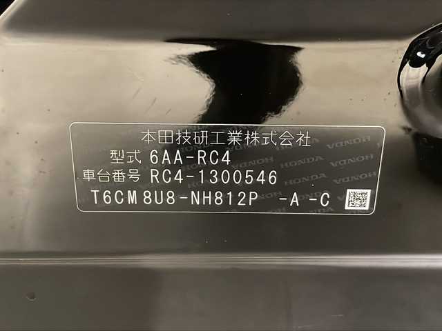 ホンダ オデッセイ ハイブリッド e:HEVアブソルート EX 熊本県 2021(令3)年 4.6万km プレミアムスパークルブラックパール 純正10インチナビ/(フルセグ/CD/DVD/Bluetooth)/(ギャザズ/VXU-217DYi)/前席パワーシート/前席シートヒーター/全方位カメラ/レーダークルーズコントロール/11.6インチフリップダウンモニター/ブラインドスポットモニター/衝突被害軽減システム/レーンキープアシスト/前後コーナーセンサー/電動パーキングブレーキ/オートブレーキホールド/LEDヘットライト＆フォグランプ/オートライト/革巻きステアリング/ステアリングスイッチ/ETC2.0/前後ドライブレコーダー/両側パワースライドドア/オットマン/スマートキー/プッシュスタート/ドアバイザー/純正フロアマット/純正18インチアルミホイール/W＋サイド＆カーテンSRS＋ABS